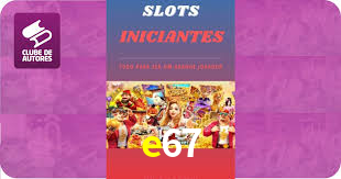 Tournaments e67